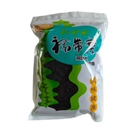 My home Premium Dried Wakame Seaweed 250g - Healthy Snack Ready to Eat Single Pack