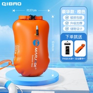 Swimming Adult Solid Float Rod Lifeguard Floating Device Outdoor Sports Fitness Swimming Equipment S