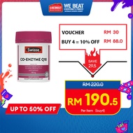 Swisse Ultiboost Co Enzyme Q10 150mg 180 Capsules Maintain Heart&Cardiovascular Health Chemist Wareh