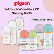 Pigeon SofTouch Wide-Neck PP Nursing Bottle / Botol Susu Pigeon / Botol Susu Baby / Botol Susu Newbo