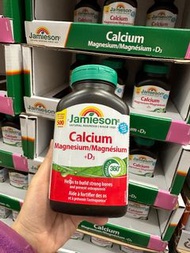加拿大限時減價🇨🇦Jamieson 健骨鈣鎂及維他命D3 Calcium Magnesium＋Vitamin D3 (500粒caplets)