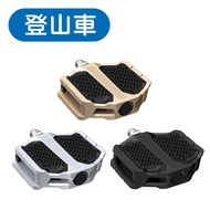< SHIMANO > Mountain Bike Flat Pedal EF205 (Bicycle/Bicycle/Pedal/Pedal/Bicycle Pedal)