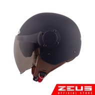 ZEUS HELMETS ZS-217 OPEN FACE