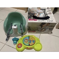 Bumbo Multi Seat