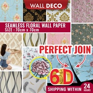 XL:70CM X 70CM [6D SEAMLESS FLORAL] 3D WALL PAPER 3D WALLPAPER 3D WALL STICKER 3D FOAM WALLPAPER 3D WALLPAPER DINDING 3D