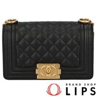 香奈兒 Boy Chanel 小號鏈條單肩包 A67085 魚子醬紋皮革女士單肩包 黑色 [全新未使用]