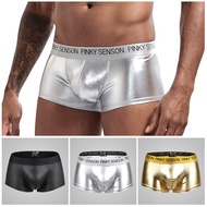 Men's underwear Men's boxer leather underwear Sexy large bag underwear