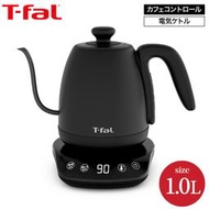 ☆日本代購☆ T-fal 法國特福  KO9238JPA電熱水壺1L 快煮壺8段溫度調整 保溫功能 預購