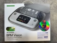 【全新行貨 門市現貨】Withings BPM Vision 智能血壓計
