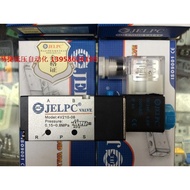 JELPC JELPC Solenoid Valve 4V210-08 4V220-08 4V230-08 24V220V 4V410-15