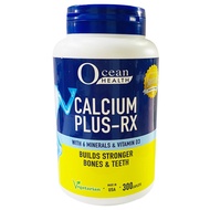 "OCEAN HEALTH" CALCIUM PLUX-RX CAPLET 300s