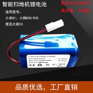 Suitable for Xiaomi Xiaomi Sweeper G1, Puppy R30/R35 Sweeping Robot Universal Battery 14.4V