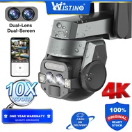 Wistino HD 8MP 360 °พาโนรามาหน้าจอคู่เลนส์ Dual Human Tracking Tape 10X ซูม Wifi IP67 กล้องกลางแจ้งส