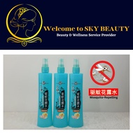 Liushen Mosquito-Repelling Florida Water 180ml Bundle Sale (3 for $23.90) 六神 驱蚊 花露水 x Made in China 
