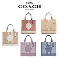 Coach Bag Bucket, Coach Bag Tote, Coach Bag, 100% Original, Sling, Backpack, Coach Sling Bag