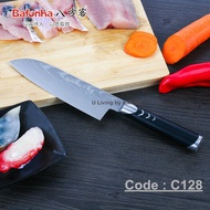 BAFONHA C128/32.5cm Stainless Steel Kitchen Knife