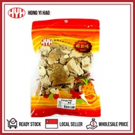 HYH Orange Peel (3x110g)