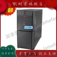 【全球國際】施耐德APC Smart-UPS SUA3000UXICH 2700W 在線互動式 外接蓄電池