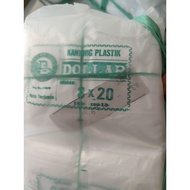 8x20 dollar plastic contains 100 sheets (10 packs)