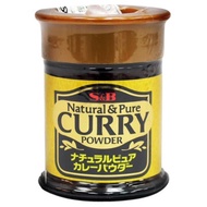 New Arrival Japan S & B CURRY POWDER Can