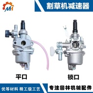 328 Carburetor 328 Lawn Mower Carburetor 36F-3 Carburetor 328 Oil Cup 328 Filling Machine Carburetor