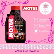 MOTUL MOTOR OIL 4T 7100 20W-50 1L