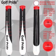 Grip Golf Putter GP Reverse Taper