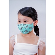 [Bewa] BFE>99% Kids - Zebra Mask (Tiffany)