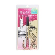 極細眼線筆(01黑色) 日本製 kiss me 眼線筆 眼線液 平行進口