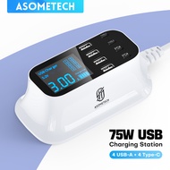 75W USB Type C Fast Charging Station Multiple Ports PD QC 3.0 20W Quick Charge For iPhone 14 13 12 S