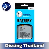 Dissing BATTERY SAMSUNG A02/A21s/A12/A32 (5G)/04S (ประกันแบตเตอรี่ 1 ปี)