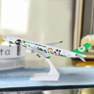 Wheeled Light-up Airplane Model A330