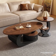 Modern Tea Table Designer Medium Oval Simple Coffee Table Peach Color Antique New Style Household Hu