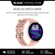 SKMEI＆BOZLUN Smart Watch Waterproof Fitness Tracker Women jam tangan Heart Rate Monitor Custom Wallp