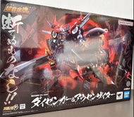 超合金魂 GX-46R 46大積卡 DYGENGUAR & AUßENSEITER  超軍神＆奧瑟賽達 超級機器人大戰 Super Robot Wars