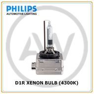 PHILIPS D1R Xenon Headlight Head Lamp HID Bulb (4300K)