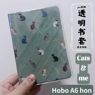 pembalut buku teks pembalut buku latihan pembalut buku Transparent Transparent Book Clothes Weeks Bo