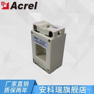 Ankerui AKH-0.66/II 30II 400/5A Pengubah Arus Pengukur Kelas 0.5