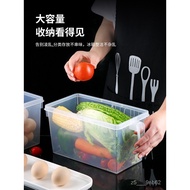 Refrigerator Vegetable Storage Box Crisper Kitchen Drawer-Styled Multi-Function Frozen Special Plastic Box Egg Transpare