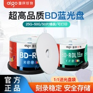 Patriot Blu-ray Disc BD-R 25G/50G 12/6 Speed Blank Disc/CD/Engraving Disc/Engraving Disc/Blu-ray Eng