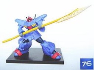 1/400 GUNDAM COLLECTION DX5 EX5 AMX-009 德萊森/76