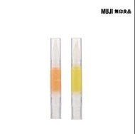 日本代購🇯🇵 MUJI 無印良品 指甲護理油 角質層護理油 指緣油