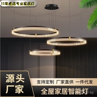 Designer Dining Table New Restaurant Bar Creative Light Front Desk Living Room Striped Modern Simple