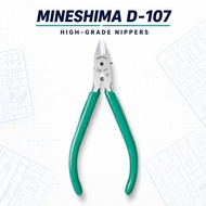 Mineshima High-Grade Nippers 125mm Hobby Tool D-107 hobby cutter model kit tool plastic model