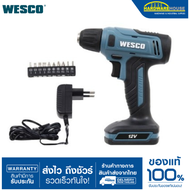 WESCO  สว่านไร้สาย 12V รุ่นWS2550K