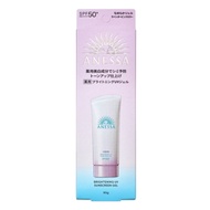 Anessa Perfect UV Sunscreen อเนสซ่า เพอร์เฟค ยูวี