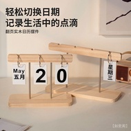 Desk Calendar ins Style High-value Permanent Calendar Adjustable Page-turning Clock Advanced Light L