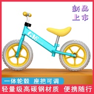 Children's Balance Bike 2-3-4 Years Old Baby Walker Scooter Scooter without Pedal Bicycle