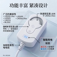 Button Battery Charger LIR2032/16/25 Rechargeable Battery 3.6V and ML2032 Rechargeable Battery 3v