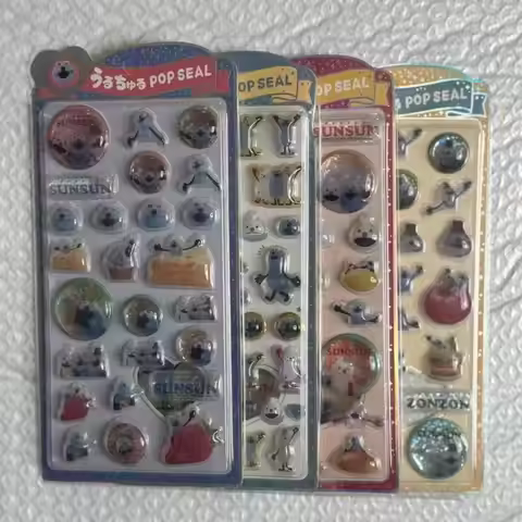 Kawaii Cartoon Puppet Sunsun 3D Crystal Relief Sticker Creative Phone Case Cup Decoration Diy Materi